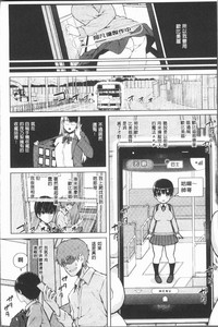 第54頁圖