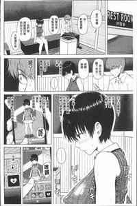 第70頁圖