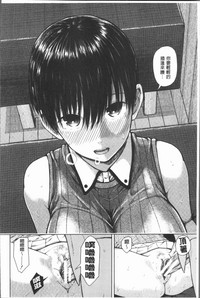 第74頁圖