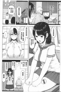 第90頁圖