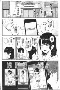 第94頁圖