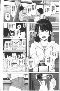 第98頁圖