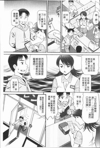 第150頁圖