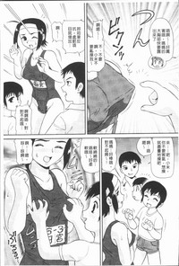 第166頁圖