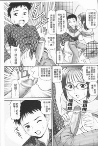 第94頁圖