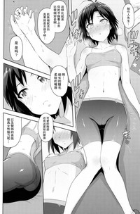 第6頁圖