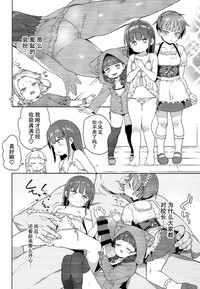 第10頁圖