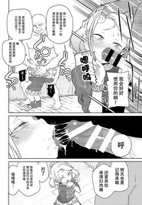 第14頁圖