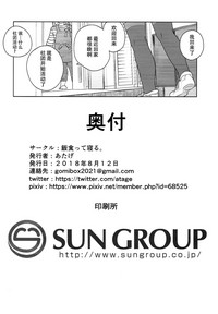 第34頁圖