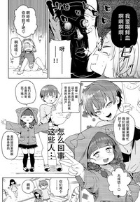 第6頁圖