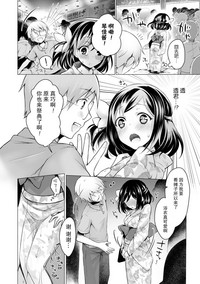 第102頁圖