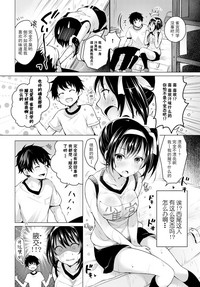 第26頁圖