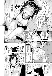 第30頁圖