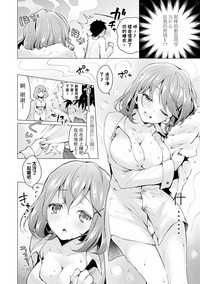 第50頁圖