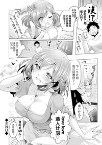 第70頁圖