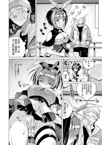 第78頁圖