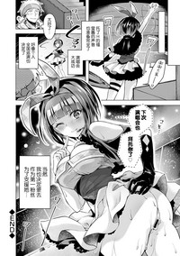 第94頁圖