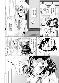 第98頁圖