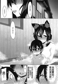 第18頁圖