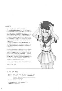 第26页图