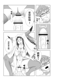第14页图
