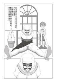 第2页图