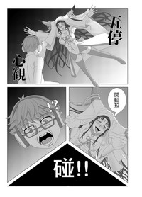 第6页图