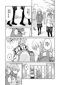 第18頁圖