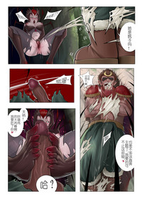 第6頁圖