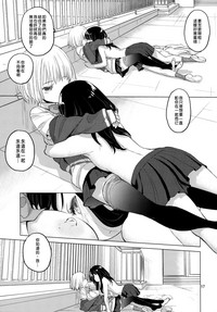 第18頁圖