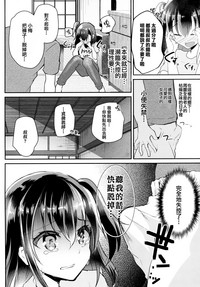 第10页图