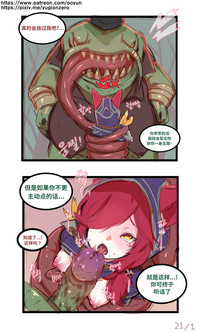 第2页图