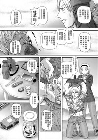 第10頁圖