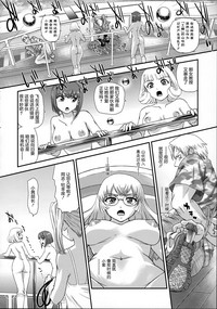 第14頁圖