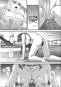 第38頁圖