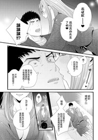 第14頁圖