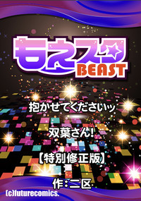 第26頁圖