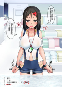 第114頁圖