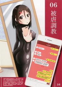 第18頁圖