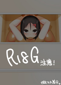第90頁圖