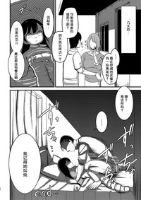 第18页图