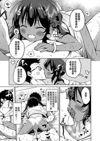第18页图
