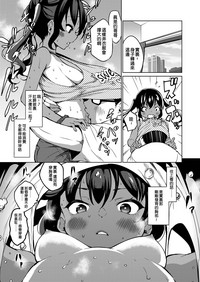 第6页图