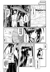 第22页图