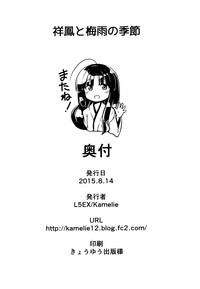 第26页图