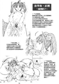 第14頁圖