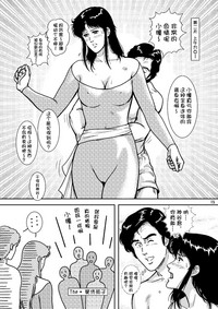 第14頁圖