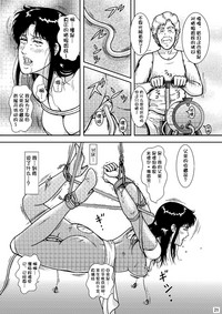第18頁圖