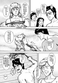 第34頁圖