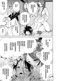 第18頁圖